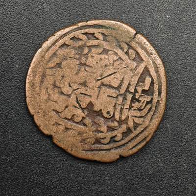  【淘币小摊】限时拍第八百八十九拍   散币套币纸币邮品场    每周一统一发货 - 尼泊尔马拉王朝/沙阿王朝手工打制铜币（Devanagari文）