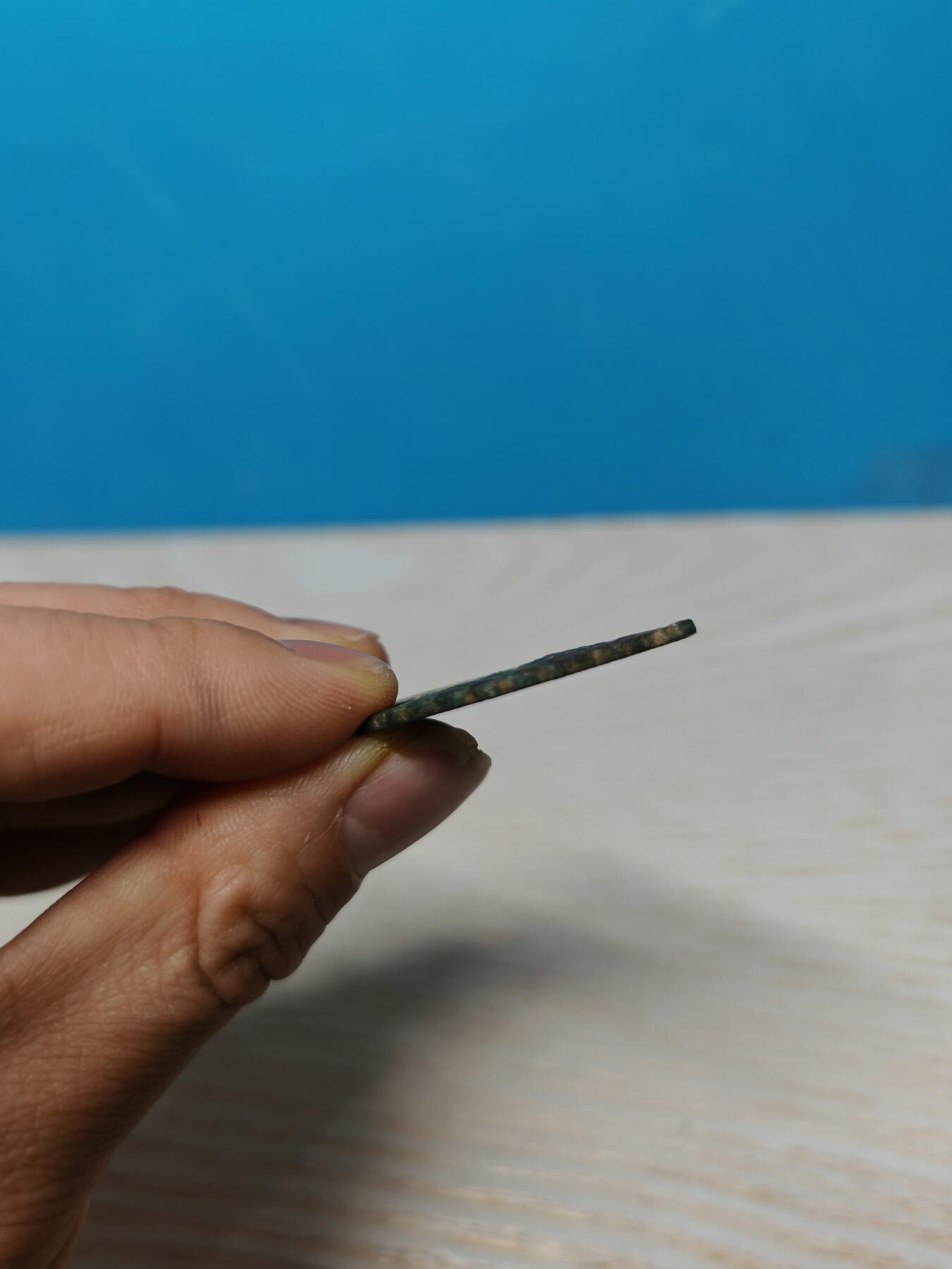 1950年 华北解放纪念章 具有一定历史价值 值得收藏