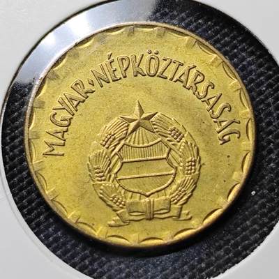 KK钱币收藏小铺  第417期 2月预留时间 周末发货 1985匈牙利2福林 好品