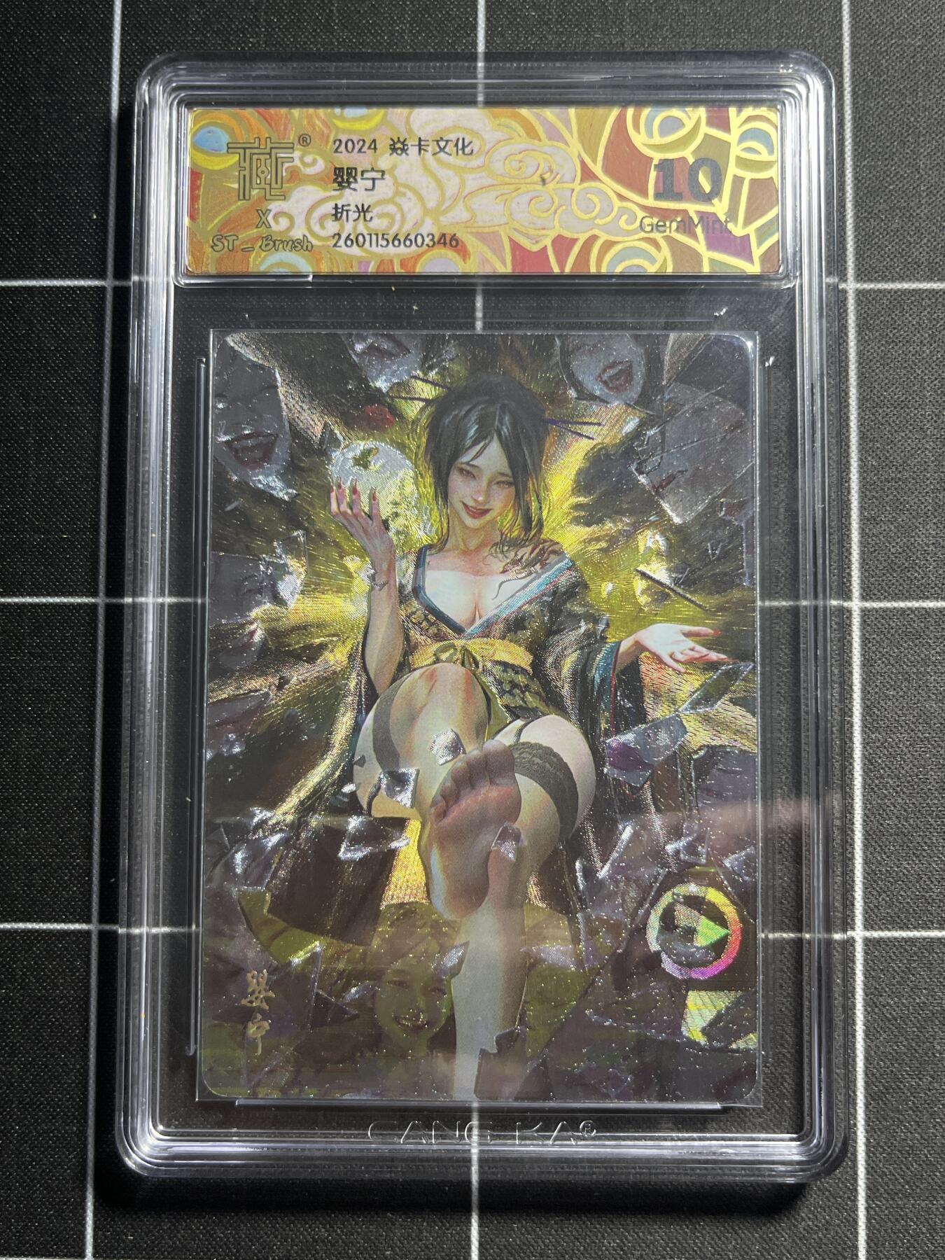 欢迎送拍、零成本上架，释放现金流，合理分配上拍卡品