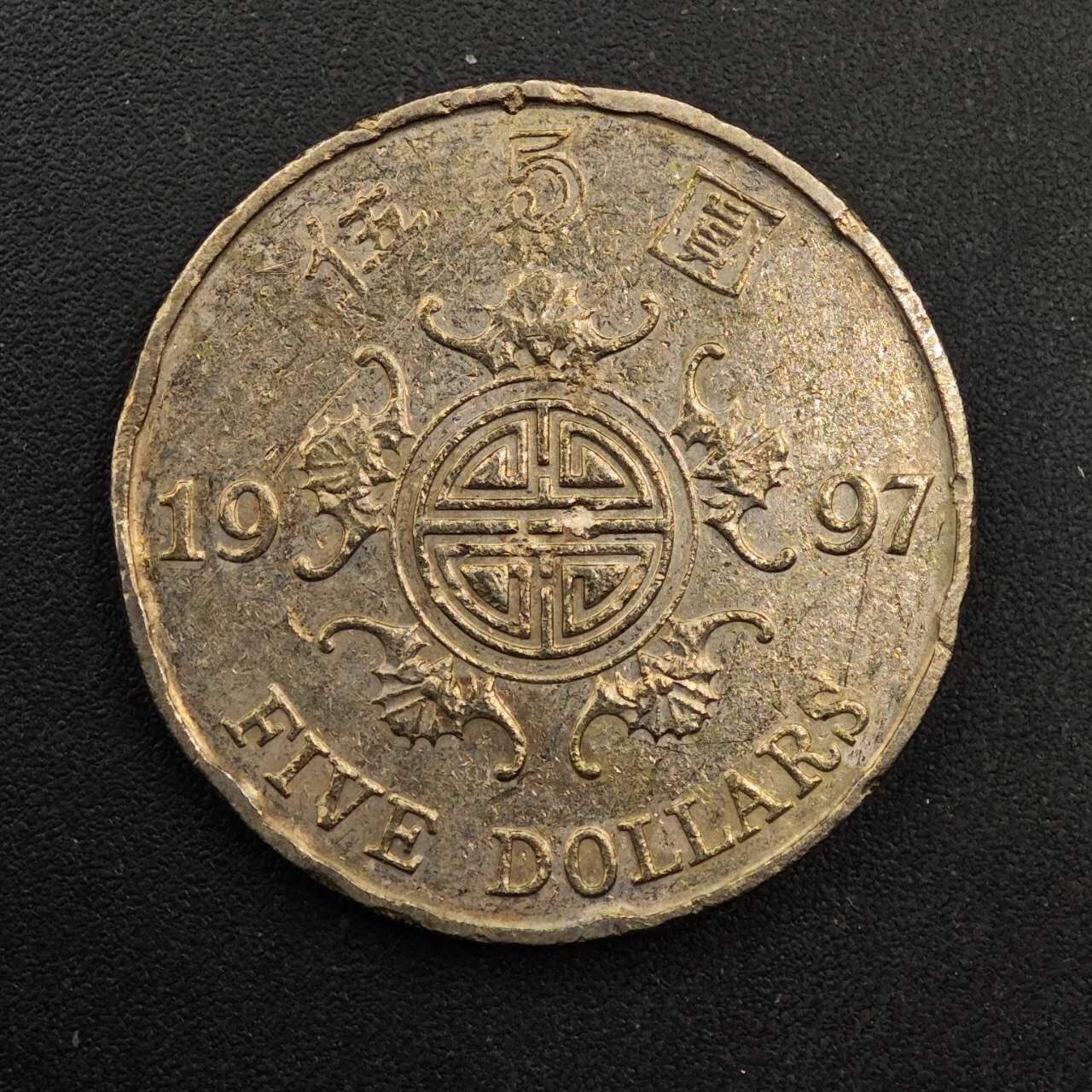  【淘币小摊】限时拍第八百八十九拍   散币套币纸币邮品场    每周一统一发货