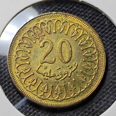 KK钱币收藏小铺  第417期 2月预留时间 周末发货 突尼斯20米利姆 