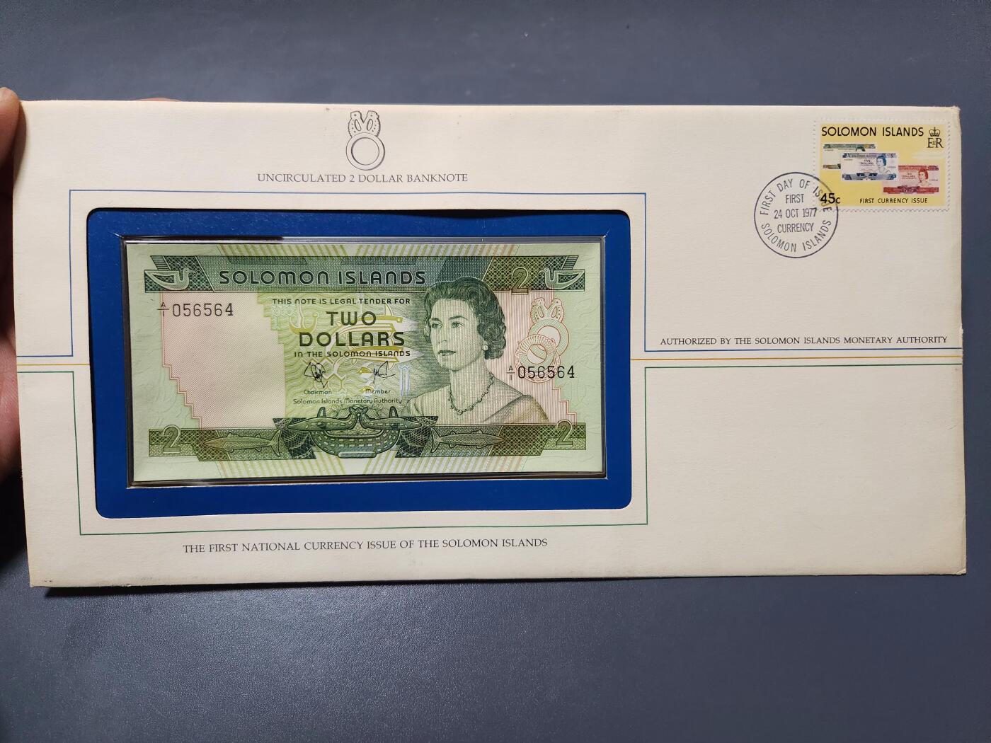 4月1号晚上8点 中外纸币自动截拍第50场 所罗门3张A1冠全同号纸币+6枚硬币套装 邮币卡封装 新品