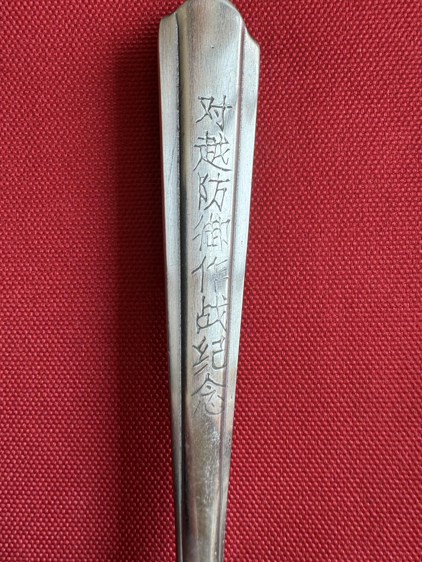 五哥徽章群   2号周四晚上八点4群联拍