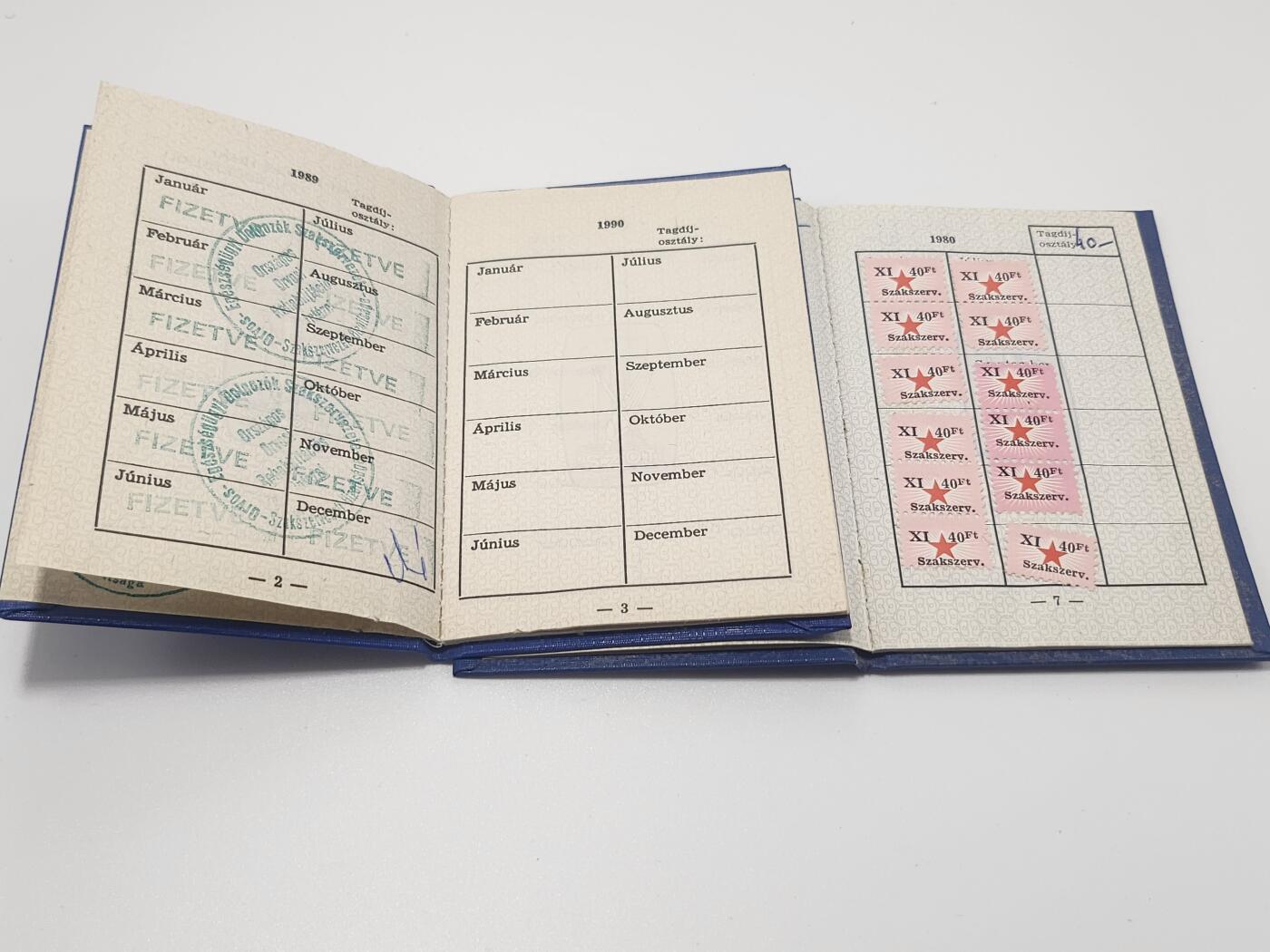 南水社第5次拍卖 