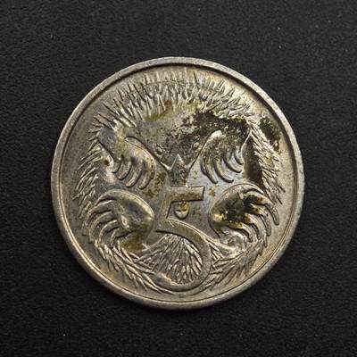 【淘币小摊】实时拍第八百八十七拍   散币场    每周一统一发货 - 澳大利亚2021年伊丽莎白二世5分镍币