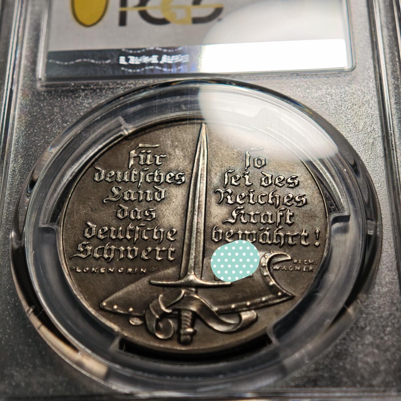 【德藏】世界币章拍卖第170期（拍品征集中~欢迎藏友联系）