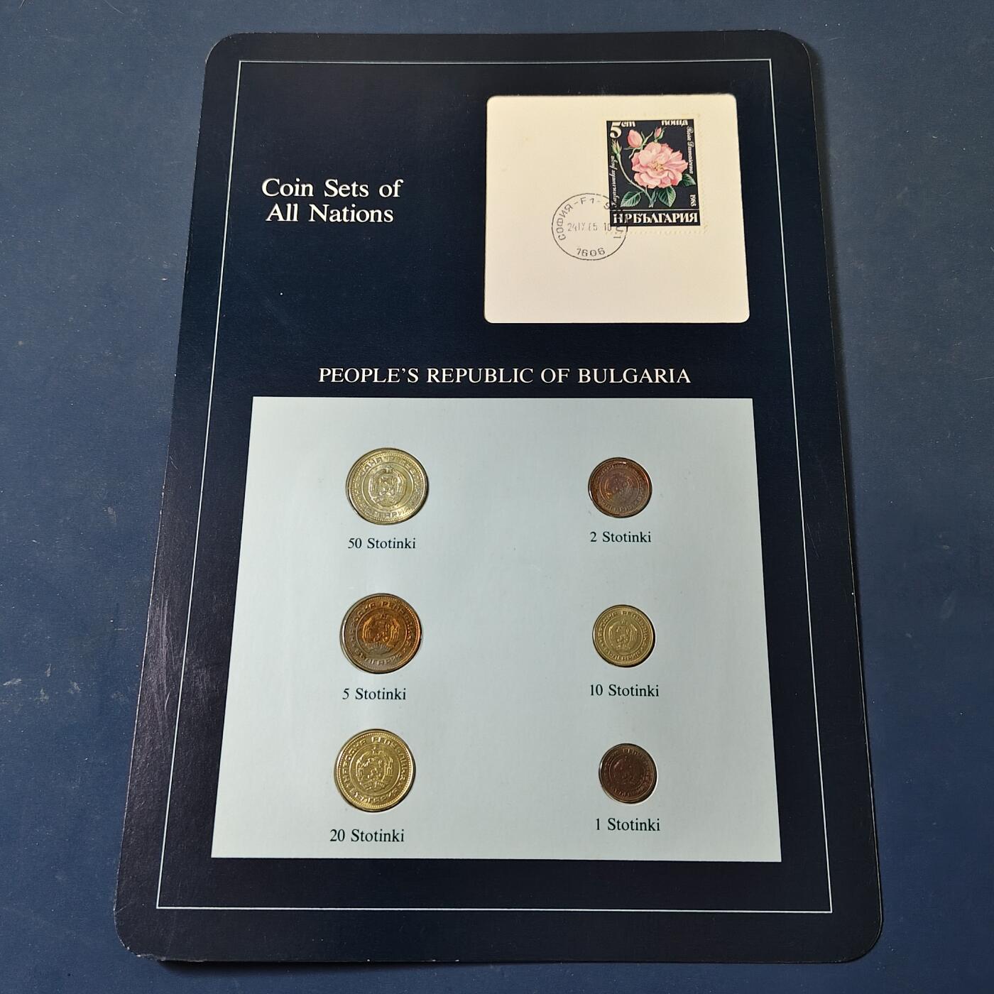 【全场包邮】纯粹捡漏拍517场 【富兰克林·世界各国硬币系列邮币卡】保加利亚共和国