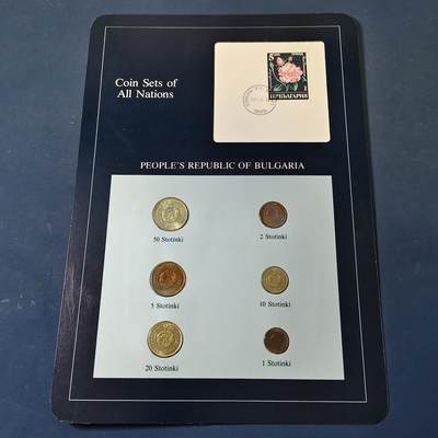 【全场包邮】纯粹捡漏拍517场 - 【富兰克林·世界各国硬币系列邮币卡】保加利亚共和国