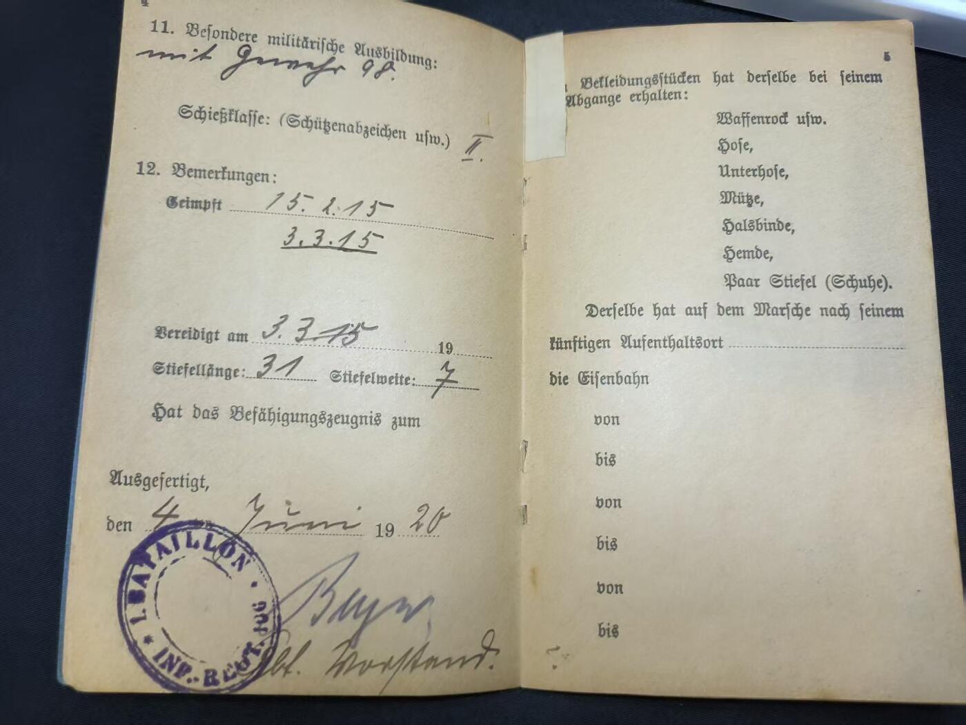 云宸嘉赏-勋臻佳藏四月精品甄选场次（低佣 一元一手）