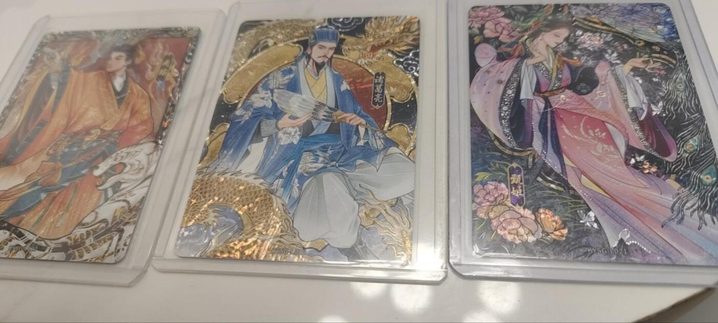 秋原瞳的小店第四十期——青梅时节雨纷纷，牧童遥指杏花村