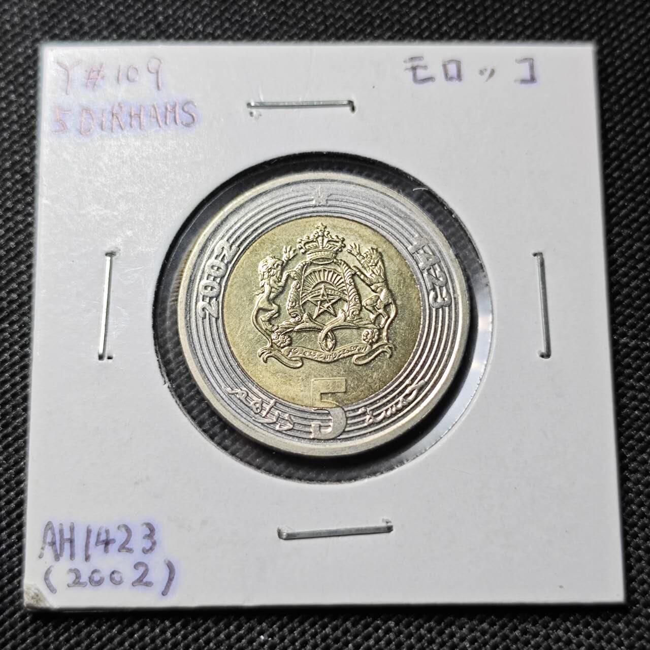 KK钱币收藏小铺  第417期 2月预留时间 周末发货