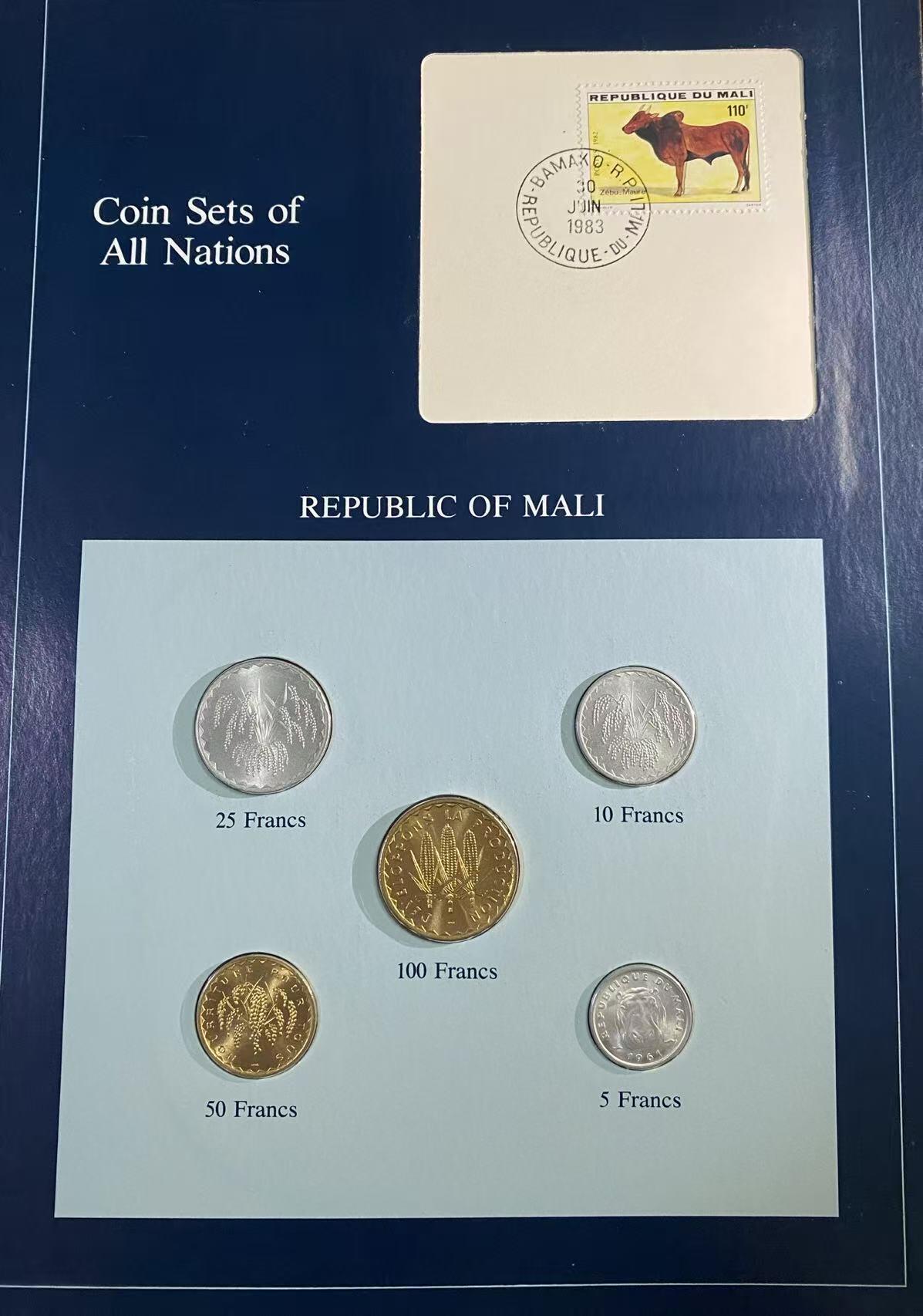 日日生财—方圆世界（全场包邮）第二场