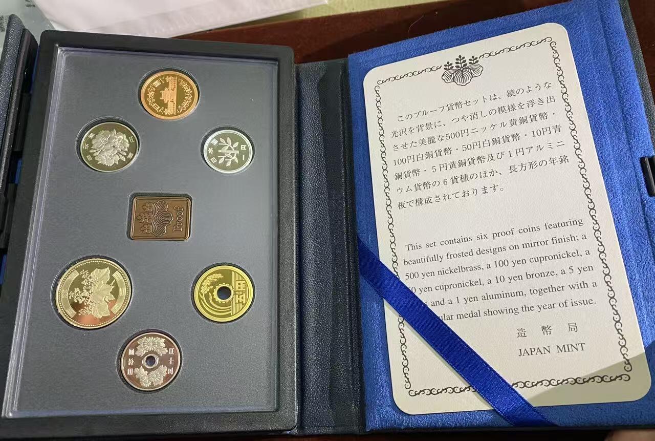 日日生财—方圆世界（全场包邮）第二场