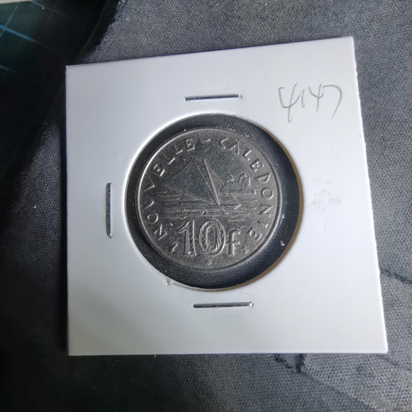 沼泽如烟--第1041场 法属新喀里多尼亚1996年10法郎