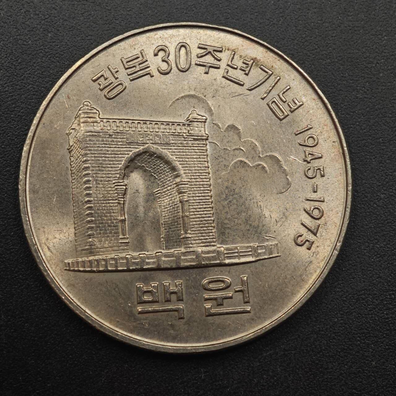 【淘币小摊】实时拍第八百八十七拍   散币场    每周一统一发货