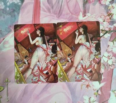 龙虎卡牌-八一场（满200元包邮，无佣金，每周六结拍，欢迎送拍） - 普卡2张 燎原焱卡 刷子人间传 - 柳如是 一对