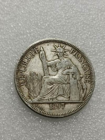 天下钱庄专场欢迎参拍 - 1897坐洋一元银币