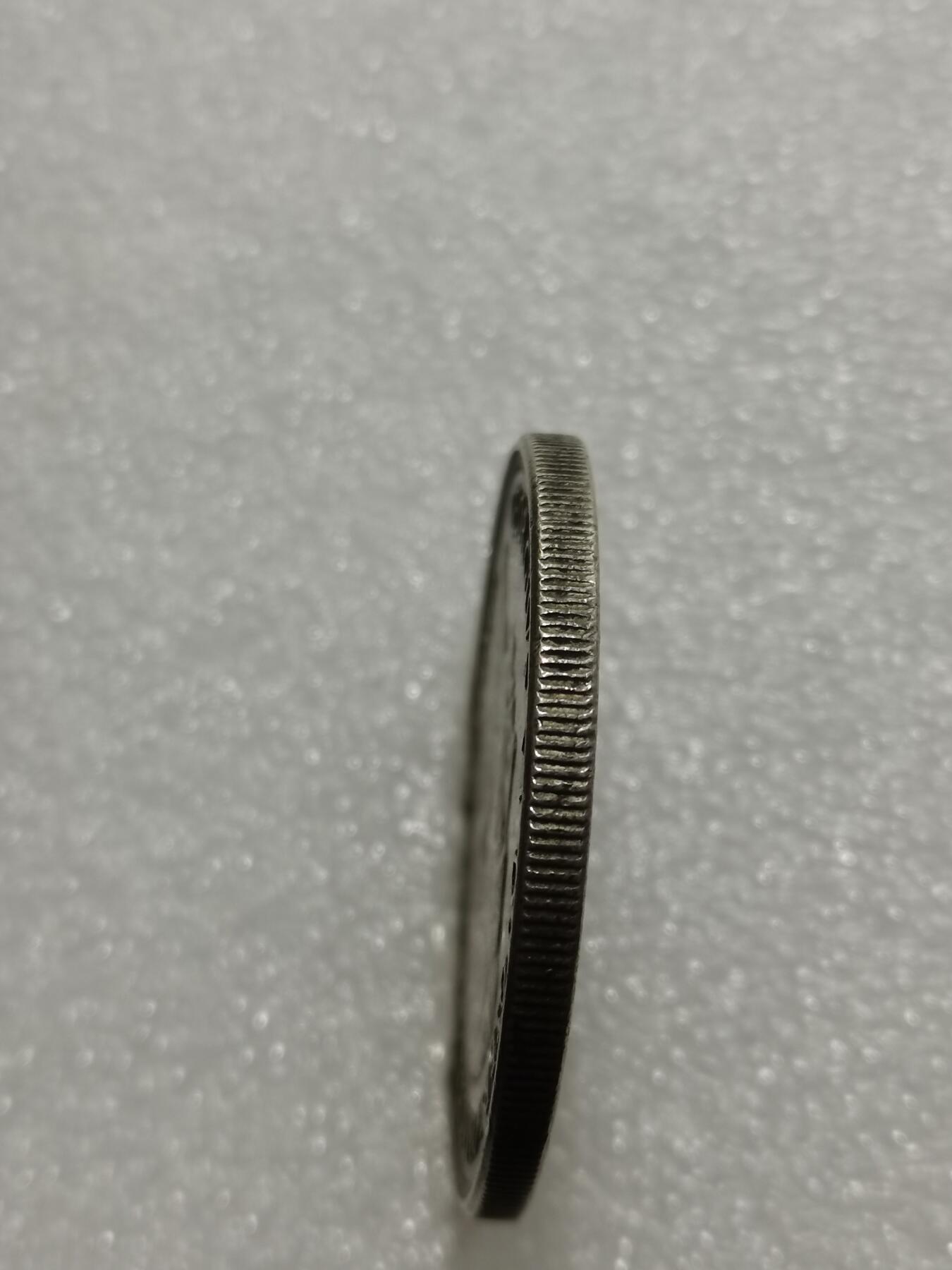 天下钱庄专场欢迎参拍 澳大利亚皇冠银币