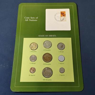【全场包邮】纯粹捡漏拍517场 - 【富兰克林·世界各国硬币系列邮币卡】以色列国