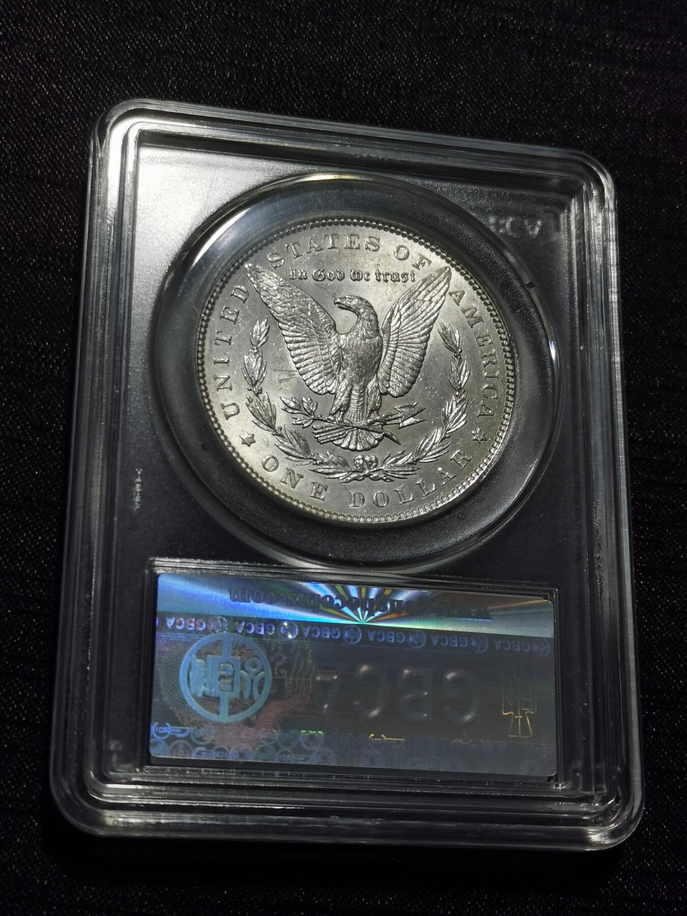 天下钱庄专场欢迎参拍 公博评级MS64 1886美国摩根一美元银币