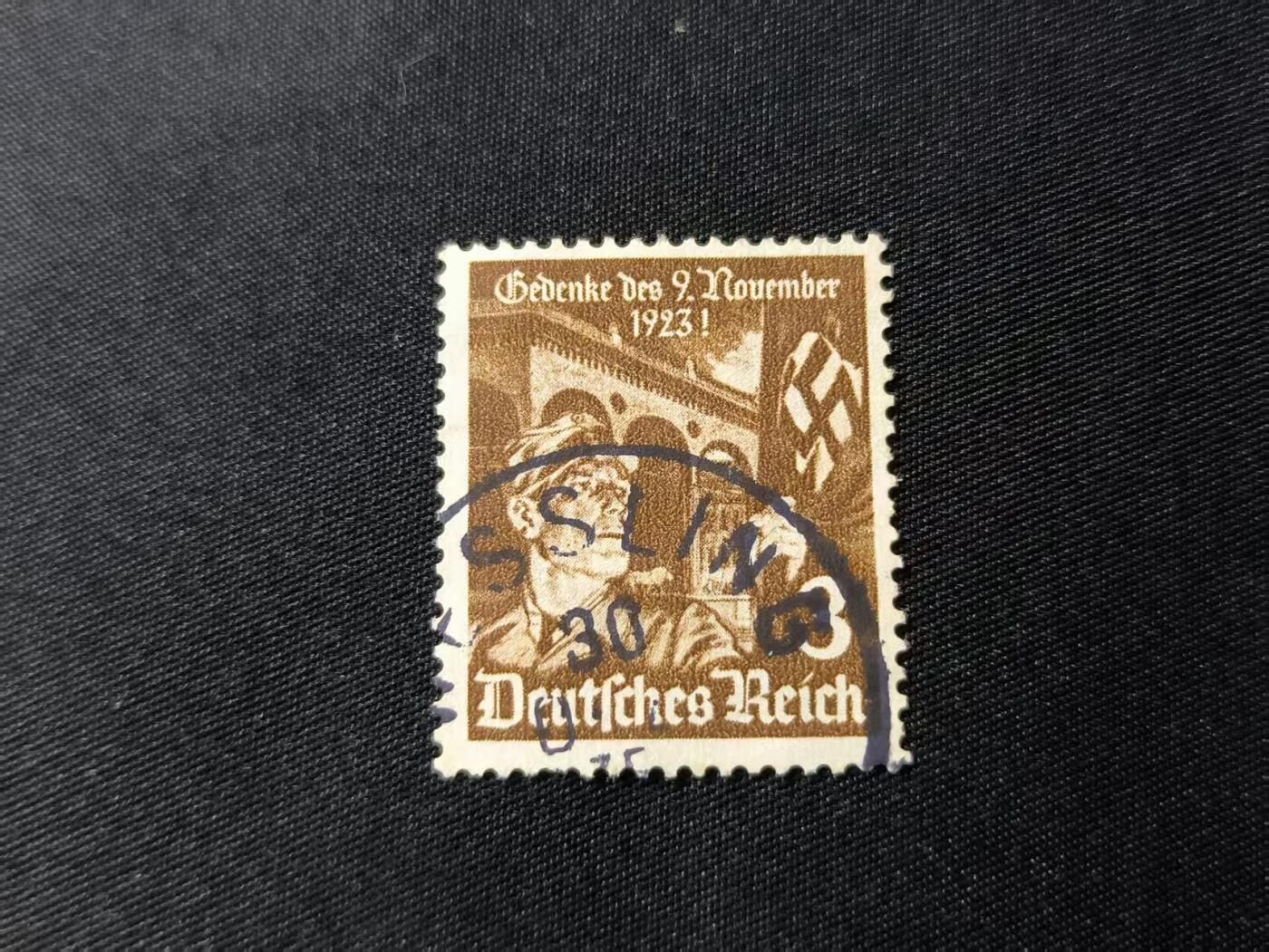 云宸嘉赏-勋臻佳藏四月精品甄选场次（低佣 一元一手） 德意志第三帝国啤酒馆政变（Bierkeller-Putsch）纪念