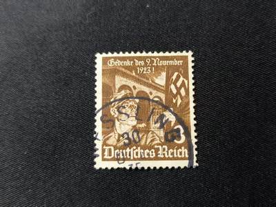 云宸嘉赏-勋臻佳藏四月精品甄选场次（低佣 一元一手） - 德意志第三帝国啤酒馆政变（Bierkeller-Putsch）纪念