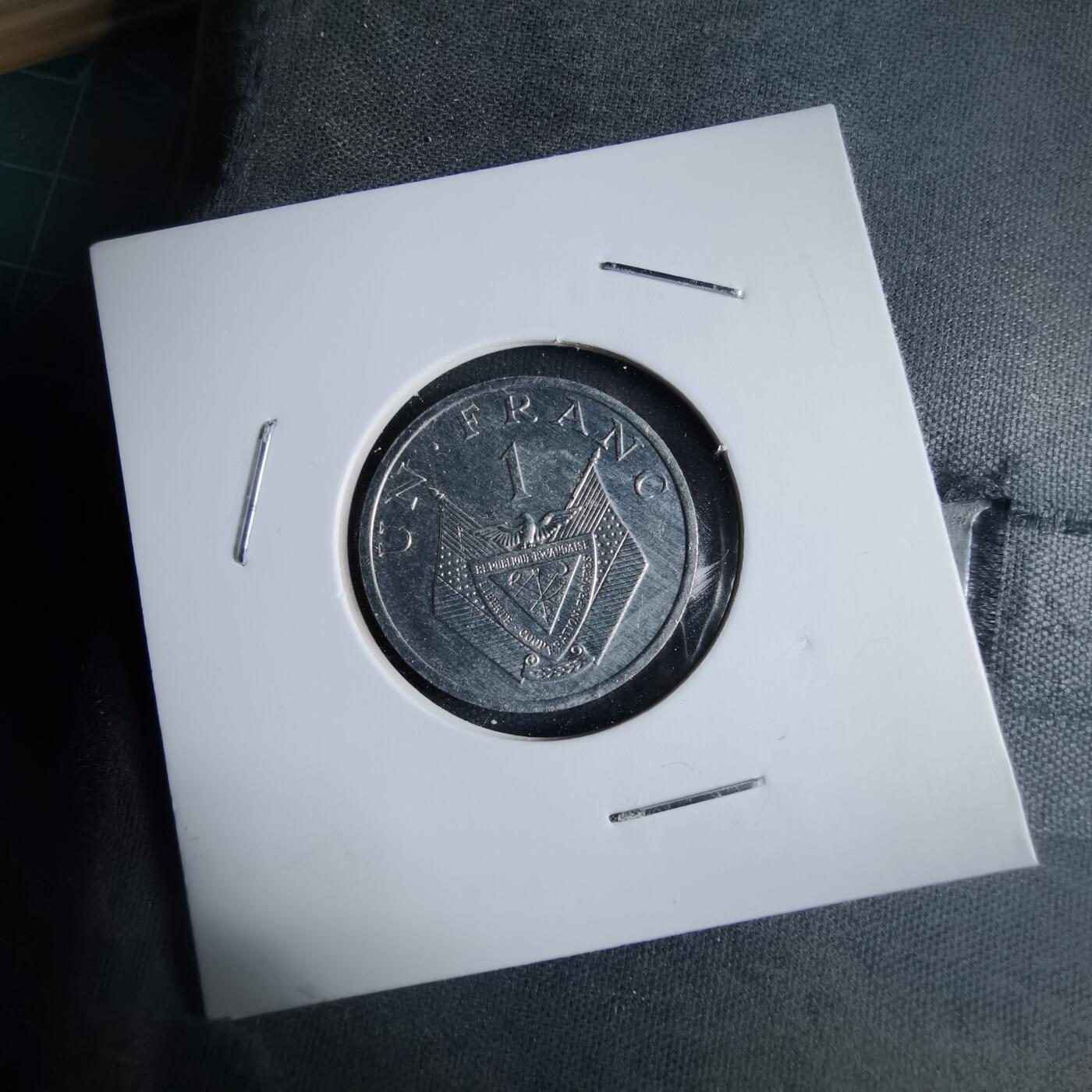 沼泽如烟--第1040场 卢旺达1985年1法郎