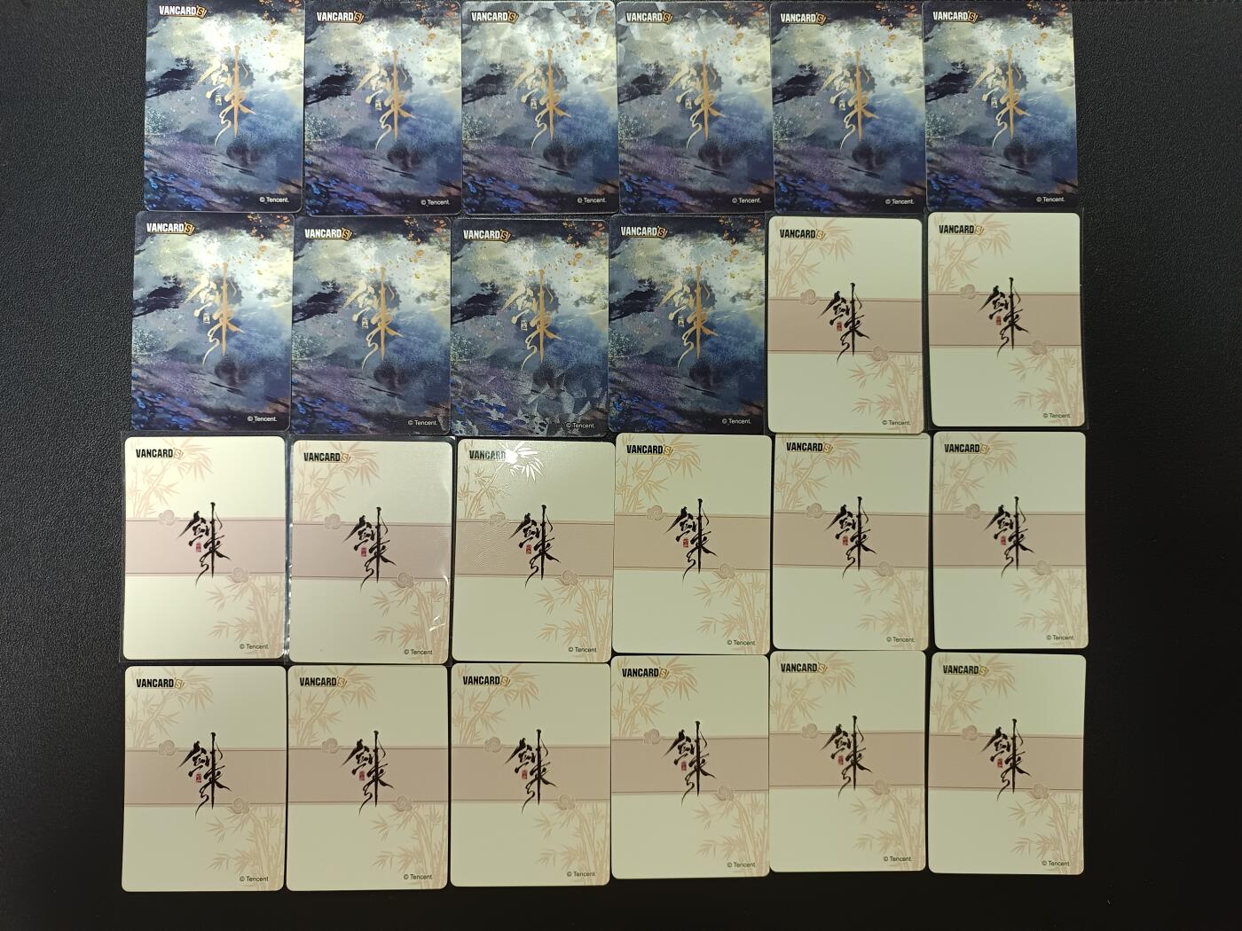 天玑星卡拍第183期《4.2周四截拍》持续收拍收评中 满赠卡需备注