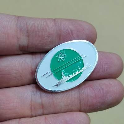 PCAI钱币  2-795  钱币小专场 - 八十年代纪念章