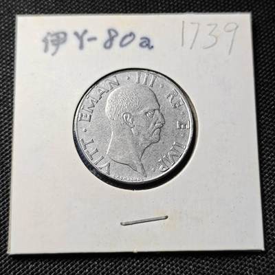 KK钱币收藏小铺  第417期 2月预留时间 周末发货 1940意大利50分 