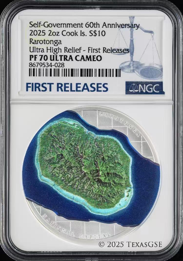 ❤️【币观天下】❤️ 第347期钱币拍卖场- 2026.4.3周五晚上6点半场 长期征集拍品  2025年库克群岛自治60周年 2盎司高浮雕银币 ngc首期评级pf70DC 全球发行量仅600枚 稀少珍品 附盒证