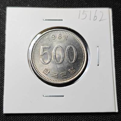 KK钱币收藏小铺  第415期 2月预留时间 周末发货 1984韩国500元 好品