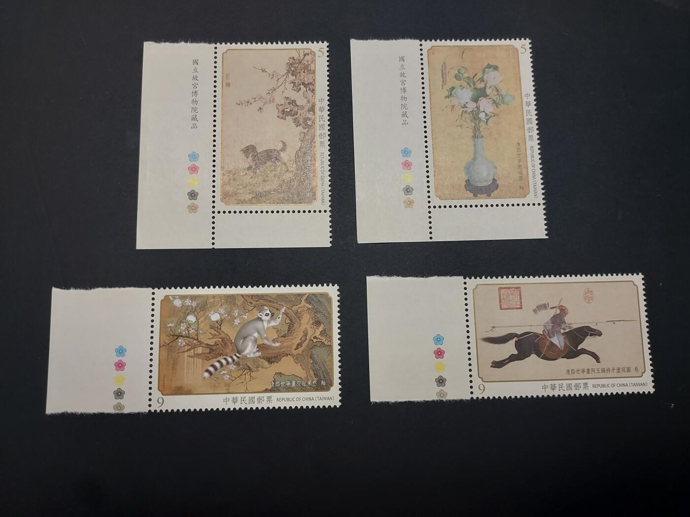 博彦收藏    4月8日 8点 邮票专场 郎世宁新全带边 全新