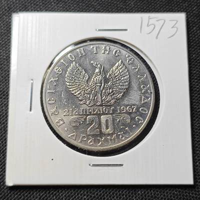 KK钱币收藏小铺  第415期 2月预留时间 周末发货 1973希腊20德拉克马 月亮女神