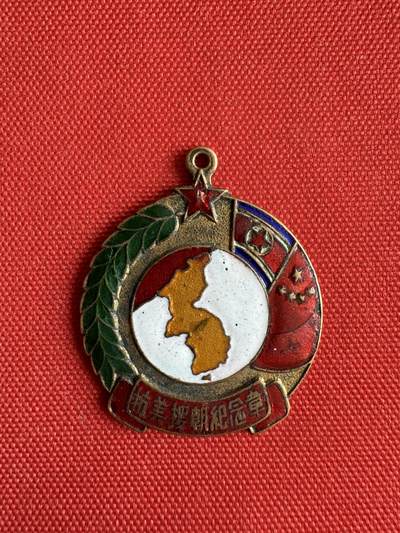 五哥徽章群   2号周四晚上八点4群联拍 - 铜章