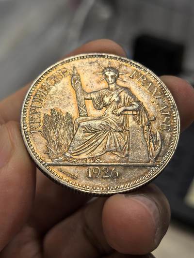 博洋堂世界钱币拍卖第167期（全场包邮） - 法属印支坐洋1926 带五彩光