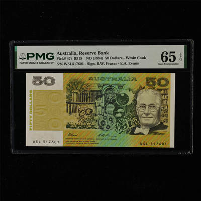 【亘邦集藏】第225期拍卖 - 1994年 澳大利亚50澳元 PMG 65EPQ WSL517601