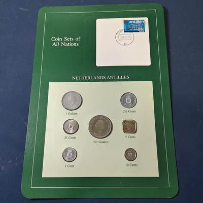 【全场包邮】纯粹捡漏拍517场 - 【富兰克林·世界各国硬币系列邮币卡】荷属安德列斯（荷兰属地）