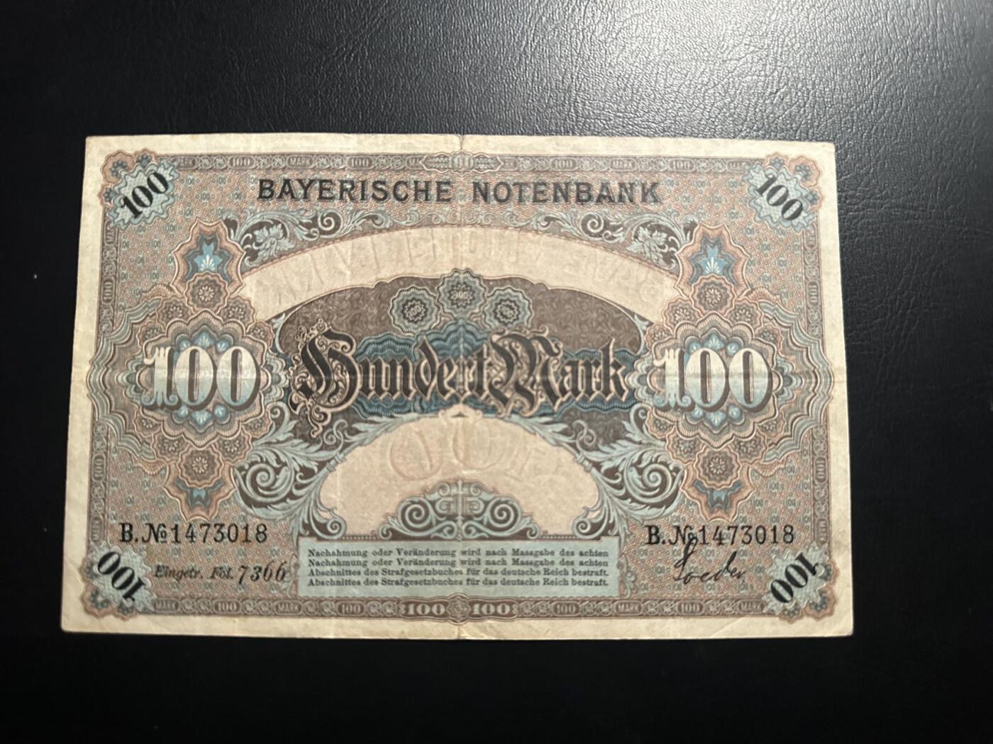 丙午马年四月第二场 。本期更新各类稀有品种 德国百年老钞。品相如图。水印是银行名字也是第一次见到。尾8