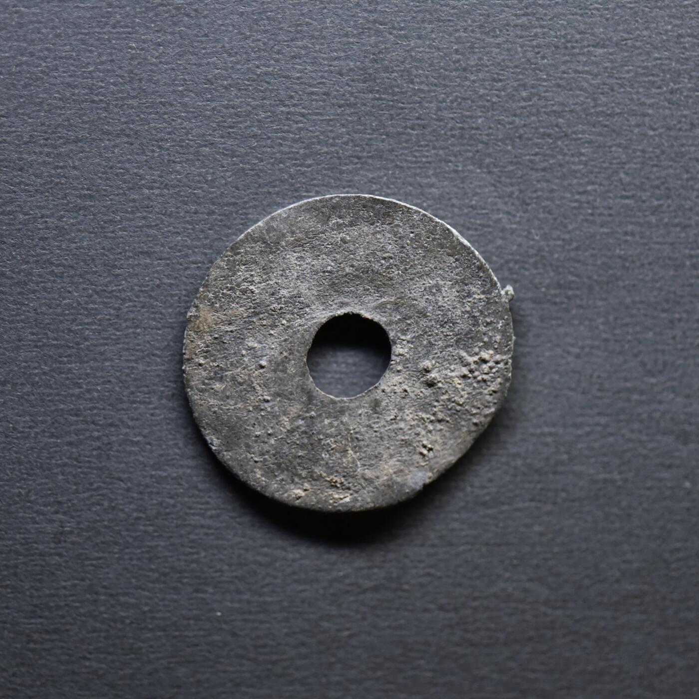 【良泉】4月16日【西方古代打制币】拍卖108件