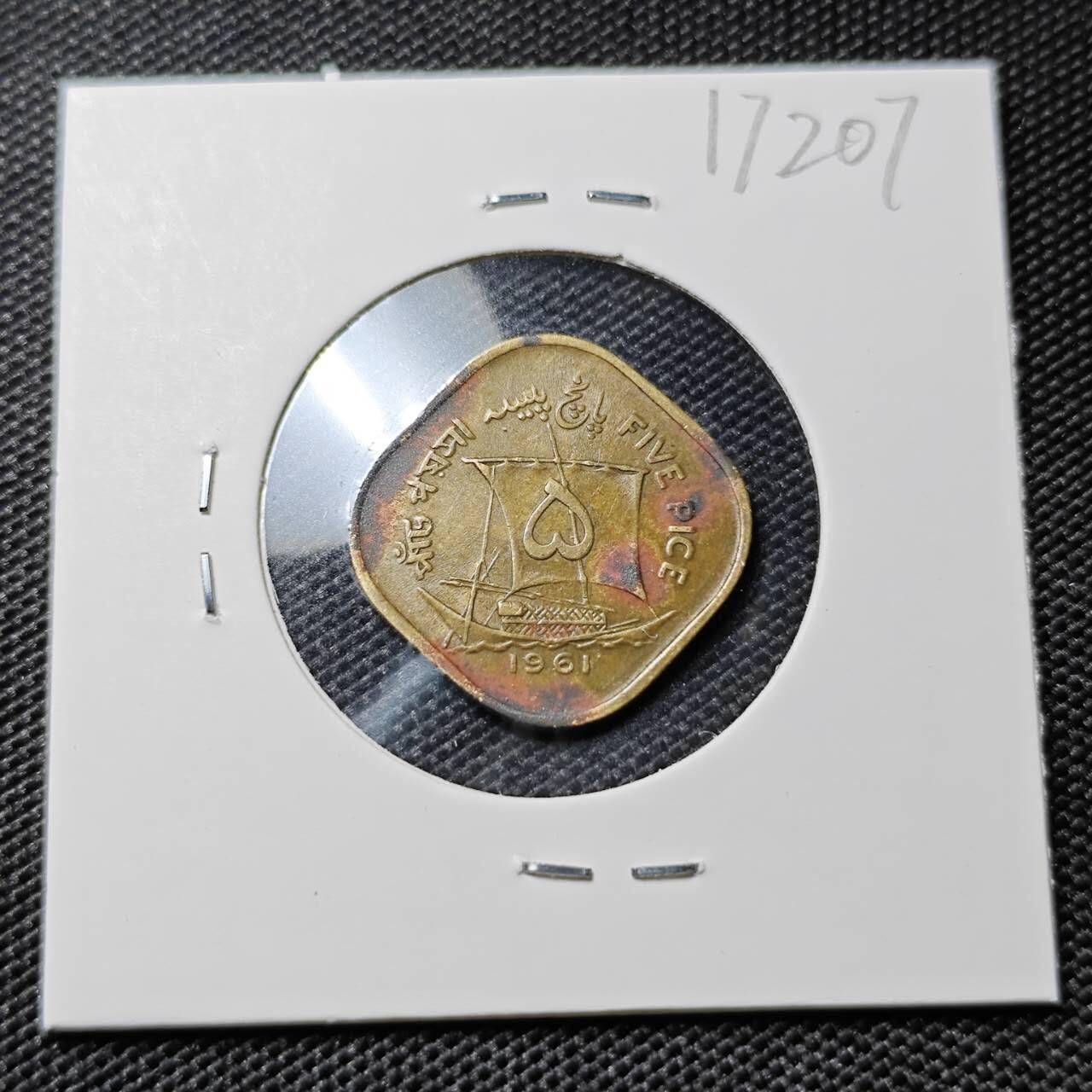 KK钱币收藏小铺  第417期 2月预留时间 周末发货