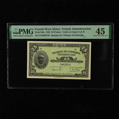 【亘邦集藏】第225期拍卖 - 1942年 法属西非25法郎 PMG 45 D 0462570