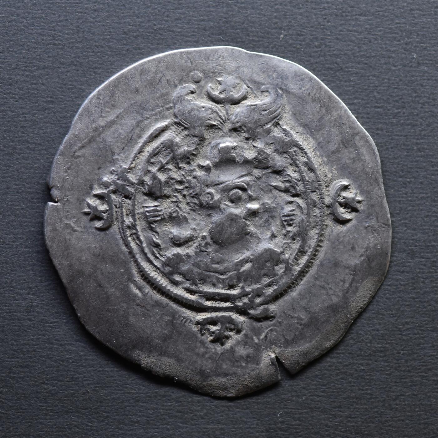 【良泉】4月16日【西方古代打制币】拍卖108件