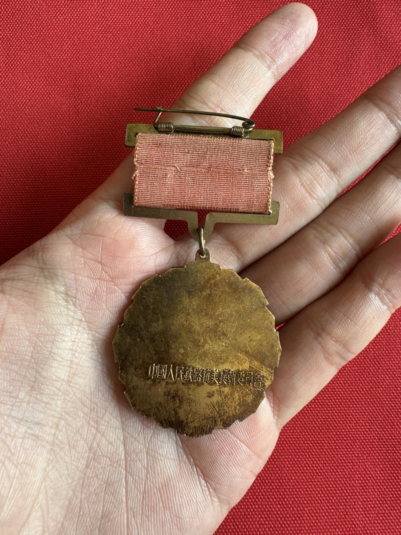 五哥徽章群   2号周四晚上八点4群联拍 铜章