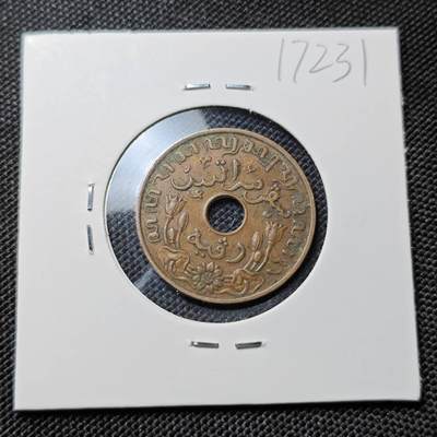 KK钱币收藏小铺  第417期 2月预留时间 周末发货 1939荷属东印度1分