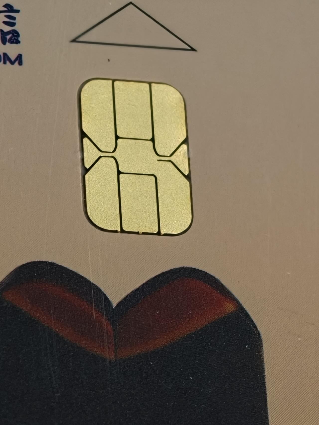 公藏评级第132期评级卡拍卖