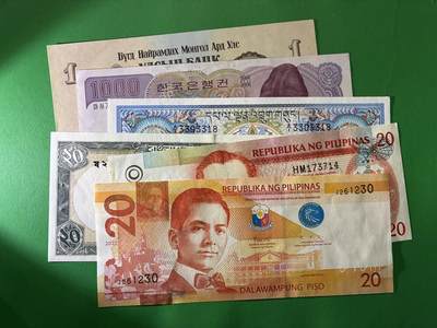 咖啡豆•收藏 2026年Apr_7th世界各国纸币拍卖 - 6枚 菲律宾/孟加拉/韩国/不丹/蒙古 美品AU-UNC 外国纸币 亚洲纸币