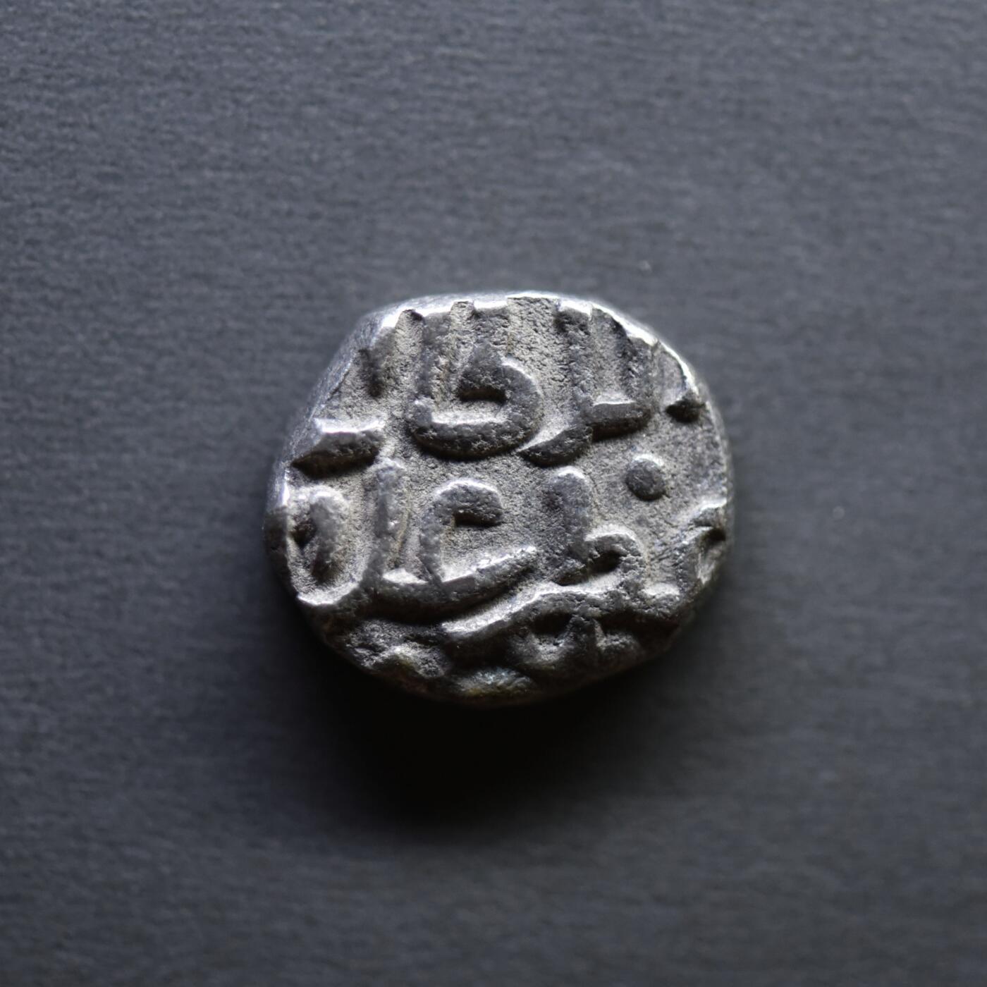 【良泉】4月16日【西方古代打制币】拍卖108件