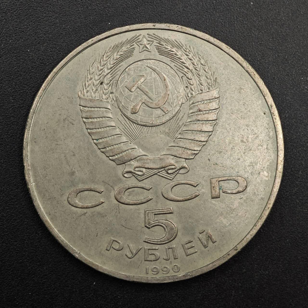  【淘币小摊】限时拍第八百八十九拍   散币套币纸币邮品场    每周一统一发货